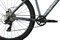 Велосипед Aspect RADIUM  27.5 Серый 12353