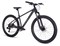 Велосипед Aspect ASPECT NICKEL 26 Черный 12365