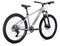 Велосипед Aspect ASPECT NICKEL 26 Серый 12366
