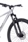 Велосипед Aspect ASPECT NICKEL 29 Серый 12371