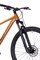 Велосипед Aspect ASPECT NICKEL 29 Оранжевый 12372