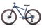 Велосипед Aspect COBALT ELITE 29 Синий 12384