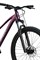 Велосипед Aspect ALMA  27.5 Темно-фиолетовый 12406