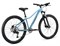 Велосипед Aspect  ALMA ELITE 27.5 Серо-голубой 12412