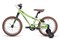 Велосипед Aspect  SMILE 16 Зеленый 12417