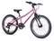 Велосипед Aspect GALAXY Фиолетовый 12423