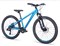 Велосипед Aspect WINNER Синий 12425