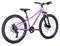 Велосипед Aspect ANGEL	Фиолетовый 12430
