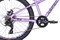 Велосипед Aspect ANGEL	Фиолетовый 12430