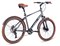 Велосипед Aspect WEEKEND Серый 12435