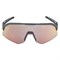 Очки Alpina Sonic HR QV Midnight-Grey Matt/Rainbow Mirror Cat.1-3 12468