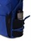 Рюкзак Kanrock Moveit 21 Rich Blue 12525
