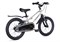 Велосипед Maxiscoo  SHARK Sport 16'' Серый Жемчуг   (2025)  MSC-SH1642 12591