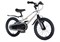 Велосипед Maxiscoo  SHARK Sport 16'' Серый Жемчуг   (2025)  MSC-SH1642 12591