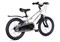 Велосипед Maxiscoo  SHARK Sport 18'' Серый Жемчуг   (2025)  MSC-SH1842 12594