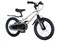 Велосипед Maxiscoo  SHARK Sport 18'' Серый Жемчуг   (2025)  MSC-SH1842 12594