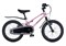 Велосипед Maxiscoo  SHARK Sport 18'' Розовый Жемчуг  (2025)  MSC-SH1843 - фото 42062