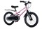 Велосипед Maxiscoo  SHARK Sport 18'' Розовый Жемчуг  (2025)  MSC-SH1843 - фото 42066
