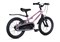 Велосипед Maxiscoo  SHARK Sport 18'' Розовый Жемчуг  (2025)  MSC-SH1843 - фото 42067