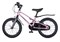 Велосипед Maxiscoo  SHARK Sport 18'' Розовый Жемчуг  (2025)  MSC-SH1843 - фото 42068