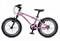 Велосипед Maxiscoo AIR STELLAR 16'' Розовый Металлик (2025) 12667 Велосипед Maxiscoo AIR STELLAR 16'' Розовый Металлик (2025) 12667