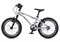 Велосипед Maxiscoo AIR STELLAR 16'' Серебро (2025) 12725