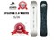 Сноуборд Jones Aviator 2.0 White 2025-26 12761 - фото 42375