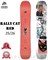 Сноуборд Jones Rally Cat Red 2025-26 12760 - фото 42401