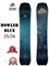 Сноуборд Jones Howler Blue 2025-26 12768 - фото 42454