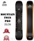 Сноуборд Jones Mountain Twin Pro Black 2025-26 12771 - фото 42484