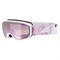 Горнолыжная маска Alpina Scarabeo Jr White-Rose Matt/Q-Lite Rose S2 12898