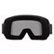Маска горнолыжная ProSurf Magnet Black S1/S3 13003