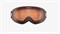 Маска Oakley Flight Deck M prizm snow persimmon Lenses,  matte black Strap 13043