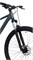 Велосипед Aspect Radium 29 Темно-серый 2026 13092