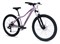 Велосипед Aspect Oasis Pro  27.5 Фиолетовый 2026 13095