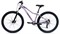 Велосипед Aspect Oasis Pro  27.5 Фиолетовый 2026 13095