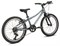Подростковый велосипед Aspect Air 20 Серый 2026 13120