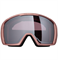 Горнолыжная маска Sweet Protection Clockwork RIG Malaia/Rose Gold/Thyme Trace 13129