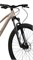 Женский велосипед Aspect Alma 26 (2026) Бежевый 13146