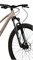 Женский велосипед Aspect Alma 27.5 (2026) Бежевый 13149