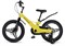 Велосипед Детский Maxiscoo SPACE Deluxe 18'' Желтый Матовый (2026) MSC-S1851D 13185