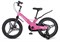 Велосипед Детский Maxiscoo SPACE Deluxe 18'' Розовый Глянцевый (2026)  MSC-S1853D 13186