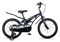 Велосипед Детский Maxiscoo COSMIC Стандарт 18'' Синий Матовый (2026) MSC-C1852 13189