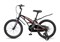 Велосипед Детский Maxiscoo COSMIC Стандарт 18'' Черный Глянцевый (2026) MSC-C1853 13190