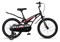 Велосипед Детский Maxiscoo COSMIC Стандарт 18'' Черный Глянцевый (2026) MSC-C1853 13190