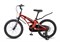 Велосипед Детский Maxiscoo COSMIC Стандарт 18'' Красный Глянцевый (2026) MSC-C1854 13191