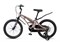 Велосипед Детский Maxiscoo COSMIC Стандарт 18'' Бронзовый Матовый (2026)  MSC-C1855 13192