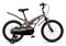 Велосипед Детский Maxiscoo COSMIC Стандарт 18'' Бронзовый Матовый (2026)  MSC-C1855 13192