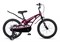 Велосипед Детский Maxiscoo COSMIC Стандарт 18'' Розовый Глянцевый (2026) MSC-C1856 13193