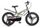 Велосипед Детский Maxiscoo COSMIC Deluxe 18'' Оливковый Матовый (2026)  MSC-C1851D 13194